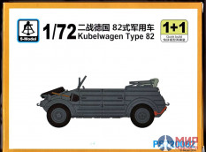 PS720082 S-Model Техника и вооружение  Kubelwagen Type 82 1+1 Quickbuild  (1:72)