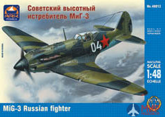 48012 АРК модел 1/48 Советский высотный истребитель M!G-3