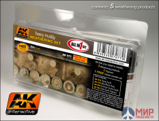 AK077 AK Interactive Heavy Mussy Set