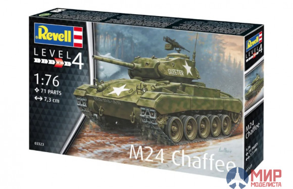 03323 Revell M24 Chaffee