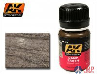 AK-078 AK Interaсtive Damp Earth - Сырая земля