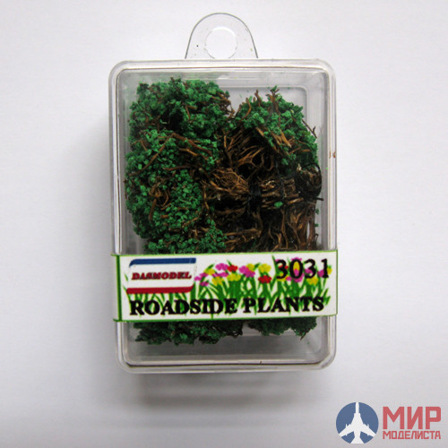 3031/4 Dasmodel кустарники лето 5шт.