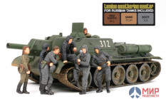 25111 Tamiya 1/35 Танк СУ-122 с набором пигментов и 7 фигур