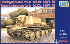 UM1-396 UM 1/72 Разведывательный танк на базе Marder Sd.Kfz.140/1-75