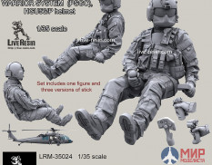 LRM35024 LiveResin Экипаж Американского вертолета HH-60G Pave Hawk 1/35