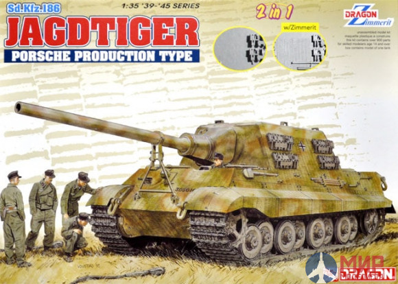 6925 Dragon САУ Sd.Kfz.186 Jagdtiger Porsche Production Type (2 in 1)  1/35