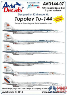 AVD144-07 Avia Decals 1/144 Декаль Туполев Ту-144