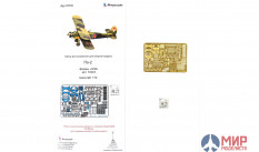 МД072256 Микродизайн По-2 от (ICM)