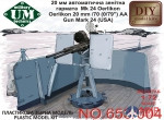 UM2-653 UM 1/72 Палубная установка Oerlikon 20 мм/70 (0/79") Mark24