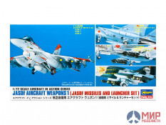 35010 Hasegawa 1/72 Набор вооружения J.A.S.D.F. WEAPONS 1