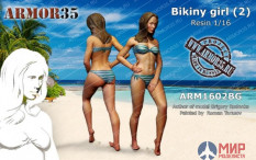 ARM1602BG Armor35 Девушка в бикини