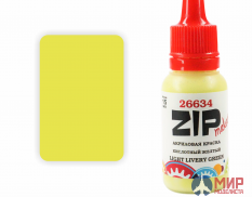 26634 ZIPmaket Краска модельная кислотный желтый (LIGHT LIVERY GREEN)
