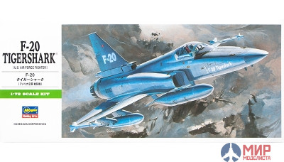 00233 Hasegawa 1/72 Самолет F-20 (TIGERSHARK)