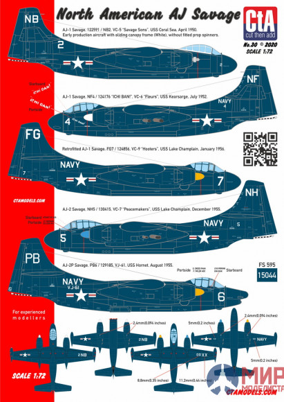 CTA030 Cut then Add 1/72 North American AJ Savage - AJ-1 Early, AJ-1, AJ-1 Retrofitted, AJ-2, AJ-2P.