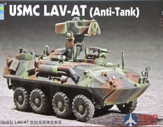 07271 Trumpeter 1/72 БТР LAV-АТ