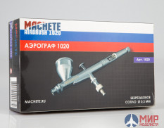 MA 1020 MACHETE Аэрограф 1020