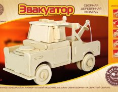 80054 Чудо-Дерево Эвакуатор