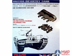 AF35183 AFV Club 1/35 B.T.S 3 Heavy Built-Up TRACKS FOR CHURCHILL-WORKABLE