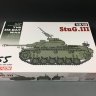 3601 Dragon Танк аrab StuG.III Ausf.G "Six Day War" 1/35