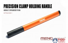 MTS-031 Meng Model Precision Clamp Holding Handle