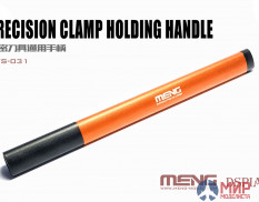 MTS-031 Meng Model Precision Clamp Holding Handle