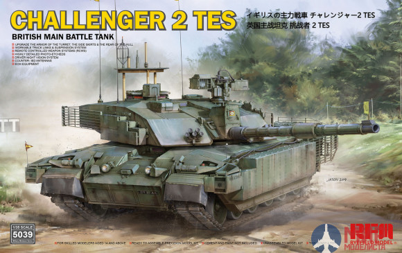 RM-5039 Rye Field Models 1/35 British main battle tank Challenger 2 TES