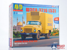 1555AVD AVD Models 1/43 Сборная модель ШЗСА-3716 (53)