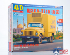 1555AVD AVD Models 1/43 Сборная модель ШЗСА-3716 (53)