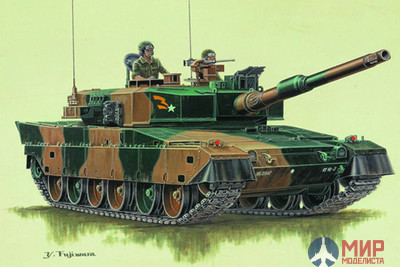 07219 Trumpeter 1/72 Танк JAPANESE TYPE90 TANK