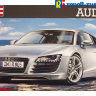 07398 Revell автомобиль  Audi R8  (1:24)