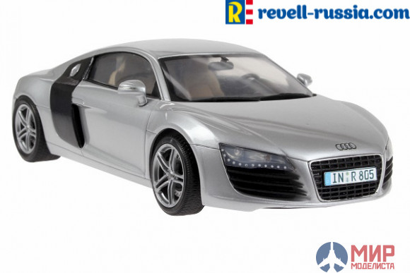 07398 Revell автомобиль  Audi R8  (1:24)