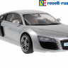 07398 Revell автомобиль  Audi R8  (1:24)