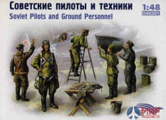 048301 Alanger Советские пилоты и техники 1943-45