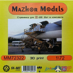 MM72322 Мажор Моделс Стремянка для ТУ-22 (2шт)