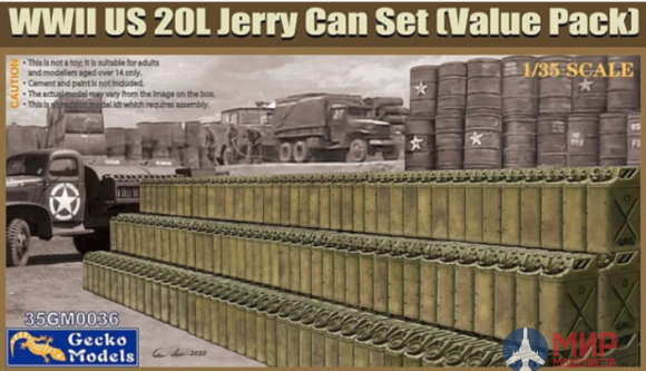 35GM0036 Gecko Models 1/35 WWII US 20L Jerry Can Set