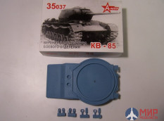 35037 A-Rezin 1/35 КВ-85 Верхняя часть корпуса боевого отделения