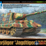 32569 Tamiya 1/48 Танк Jagdtiger Early