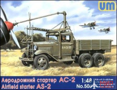 UM1-506 UM 1/48 Аэродромный стартер АС-2 на базе ГАЗ-ААА