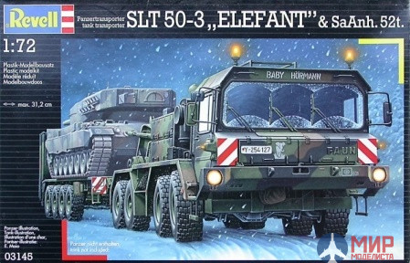 03145 Revell 1/72 Тягач Tank transporter SLT50-3 "ELEFANT" & SaAnh. 52t.