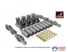 ACA4810с Armory Бомбодержатель МЗБД-4УТ с четырьмя бомбами ОФАБ-100-120