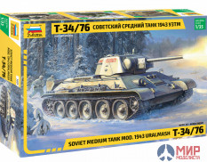 3689 Звезда 1/35 Советский средний танк Т-34/76 1943 УЗТМ