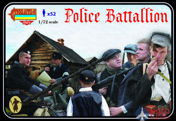 STRM086 Police Battallion Фигуры Strelets