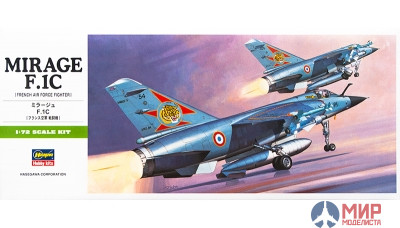 00234 Самолет MIRAGE F.1C (HASEGAWA)  1/72