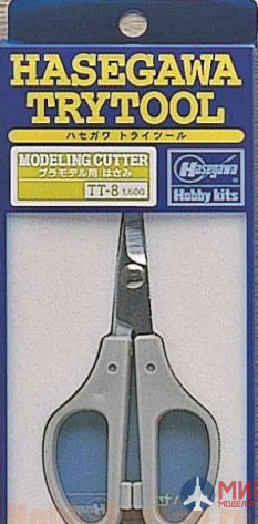 71208 Hasegawa Ножницы модельные