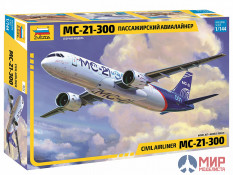 7033 Звезда 1/144 Пассажирский авиалайнер МС-21-300