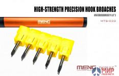 MTS-032 Meng Model High-strength Precision Hook Broaches