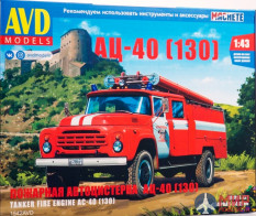 1542AVD AVD models 1/43 Сборная модель Пожарная автоцистерна АЦ-40 (130)