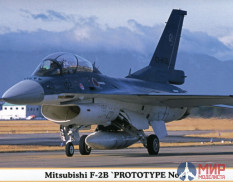 07509 Hasegawa 1/48 Истребитель ВВС Японии F-2B "PROTOTYPE No.4"