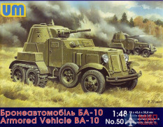 UM1-501 UM 1/48 Бронеавтомобтль БА-10