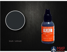 9011 Pacific88 RAL 9011 графитно черный (graphite black)